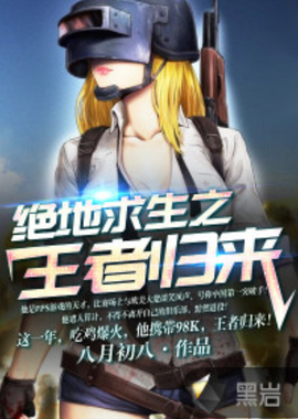 评论员：希望崔永熙不要成为中国篮球的武磊，望他坚持下来